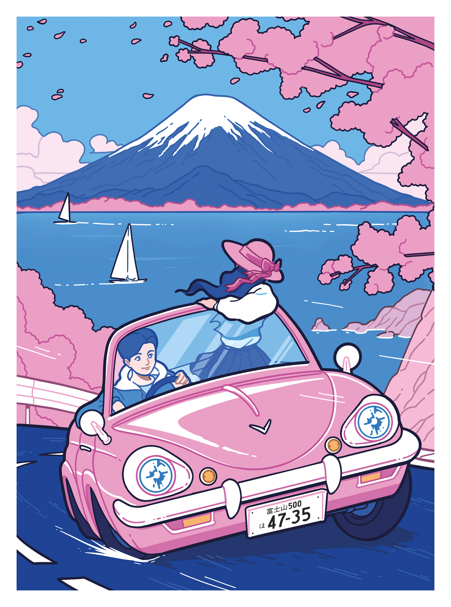 Fuji
