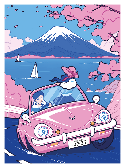 Fuji