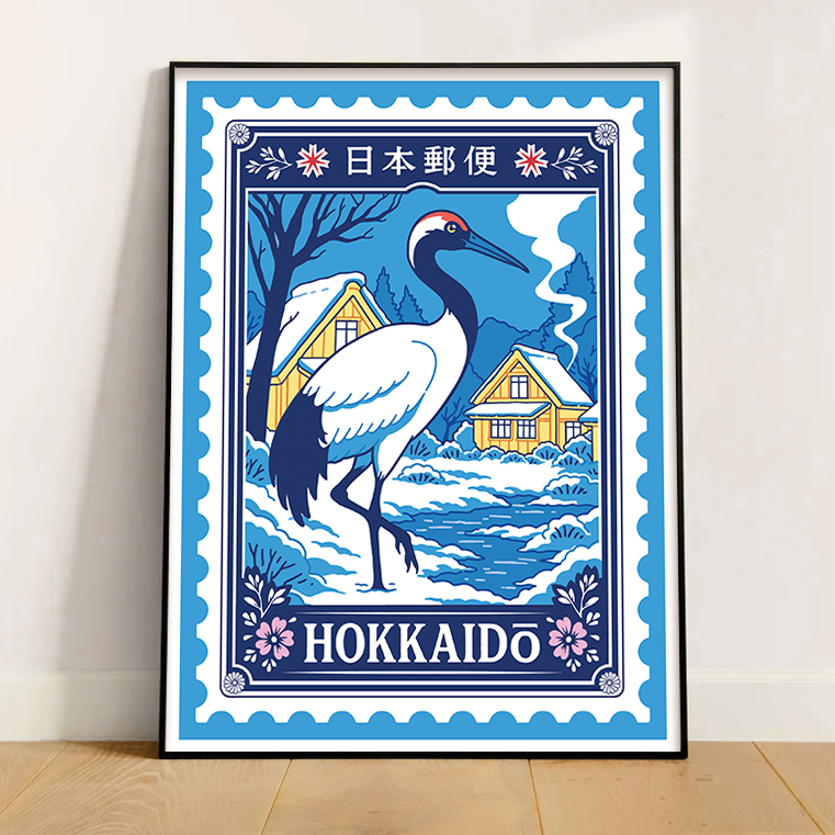 Timbre Hokkaido