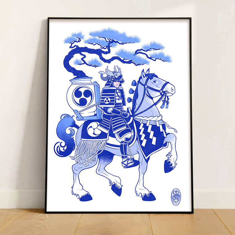 Bonsai Horse