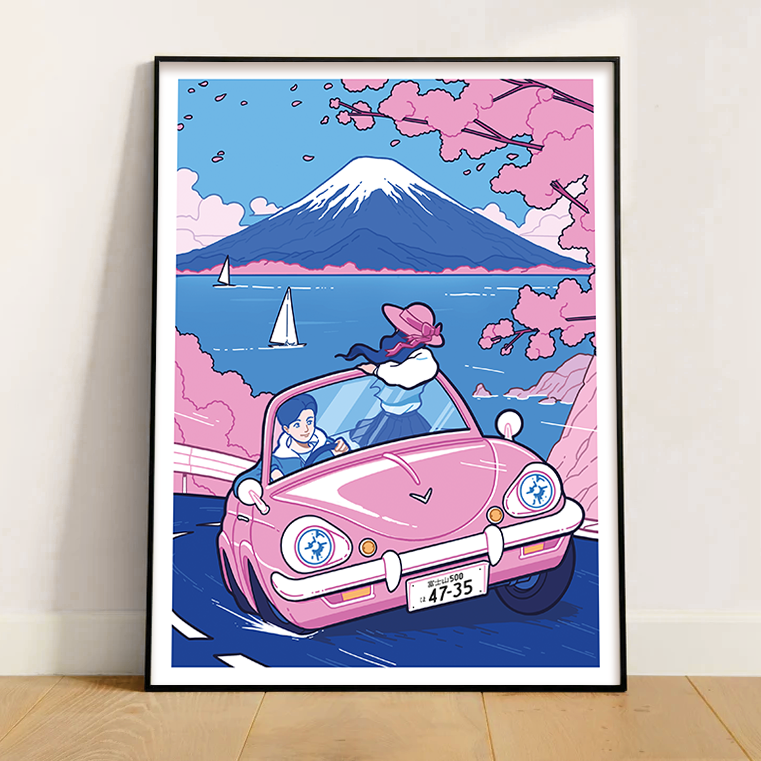 Fuji