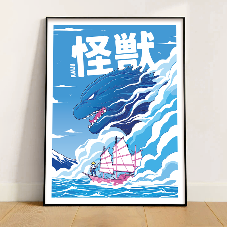 Kaiju
