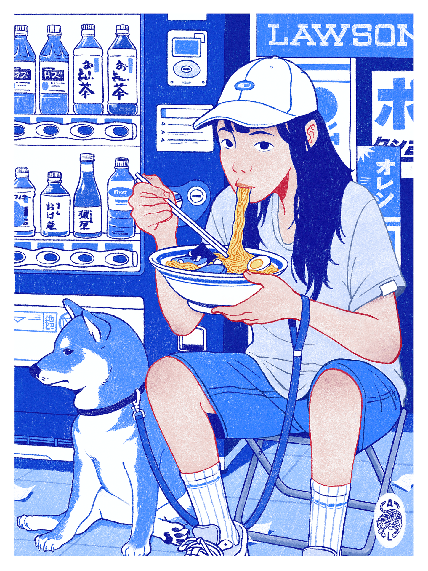 Lawson