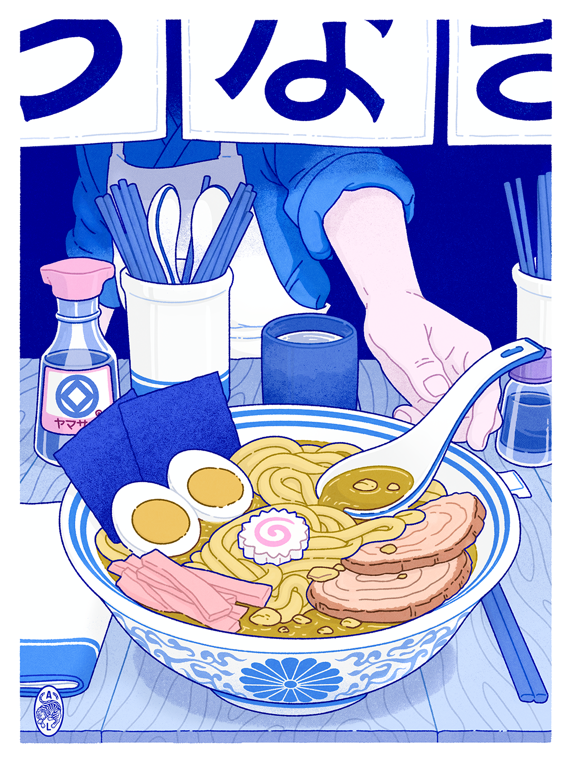 Ramen