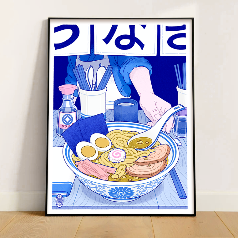Ramen