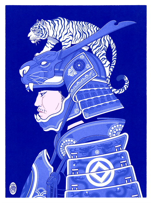 Tiger Samurai