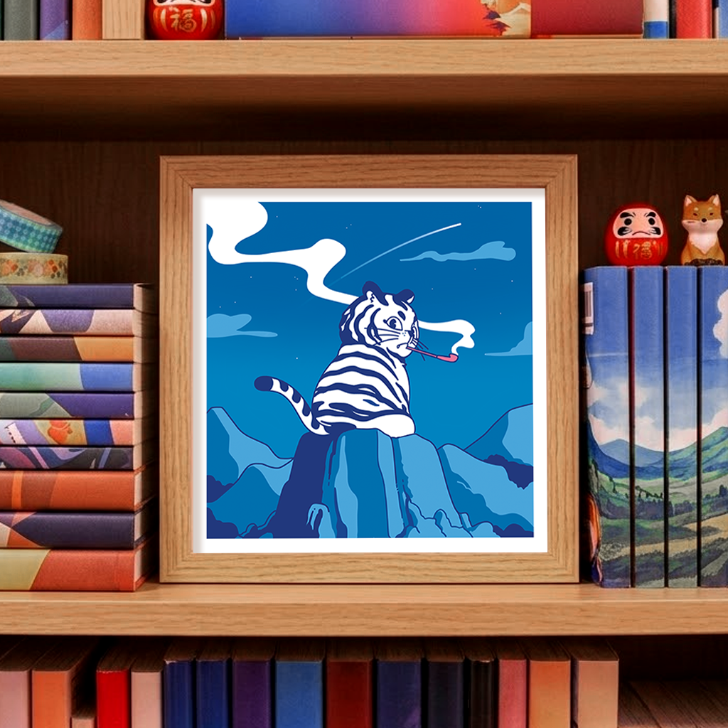 Smoky Tiger