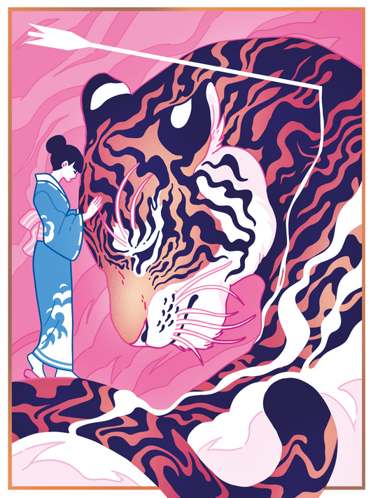 Tiger Hug